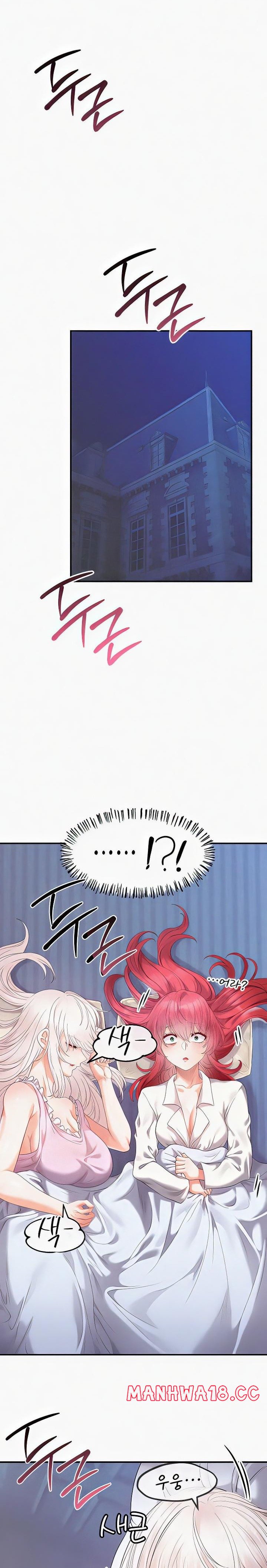 Revenge by Harem Raw Chapter 27 Page 10