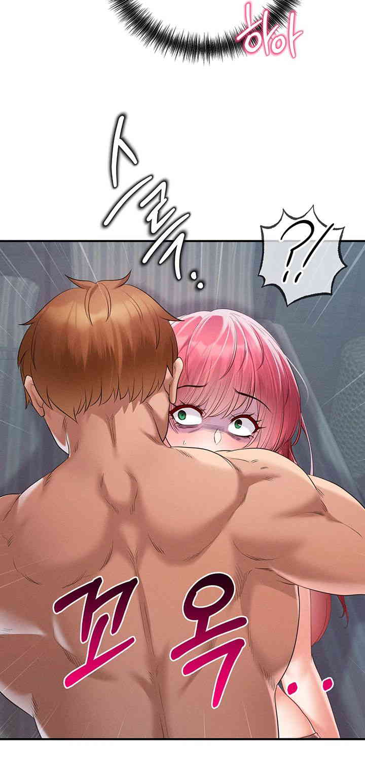 Revenge by Harem Raw Chapter 29 Page 48