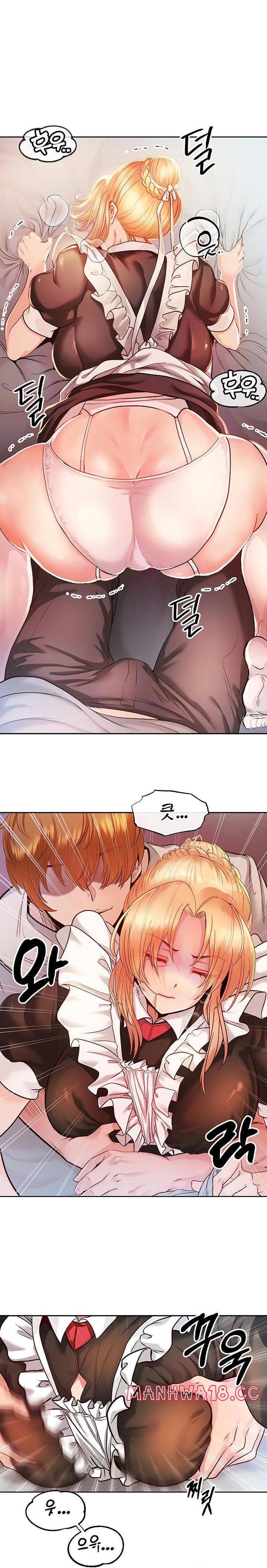 Revenge by Harem Raw Chapter 3 Page 4