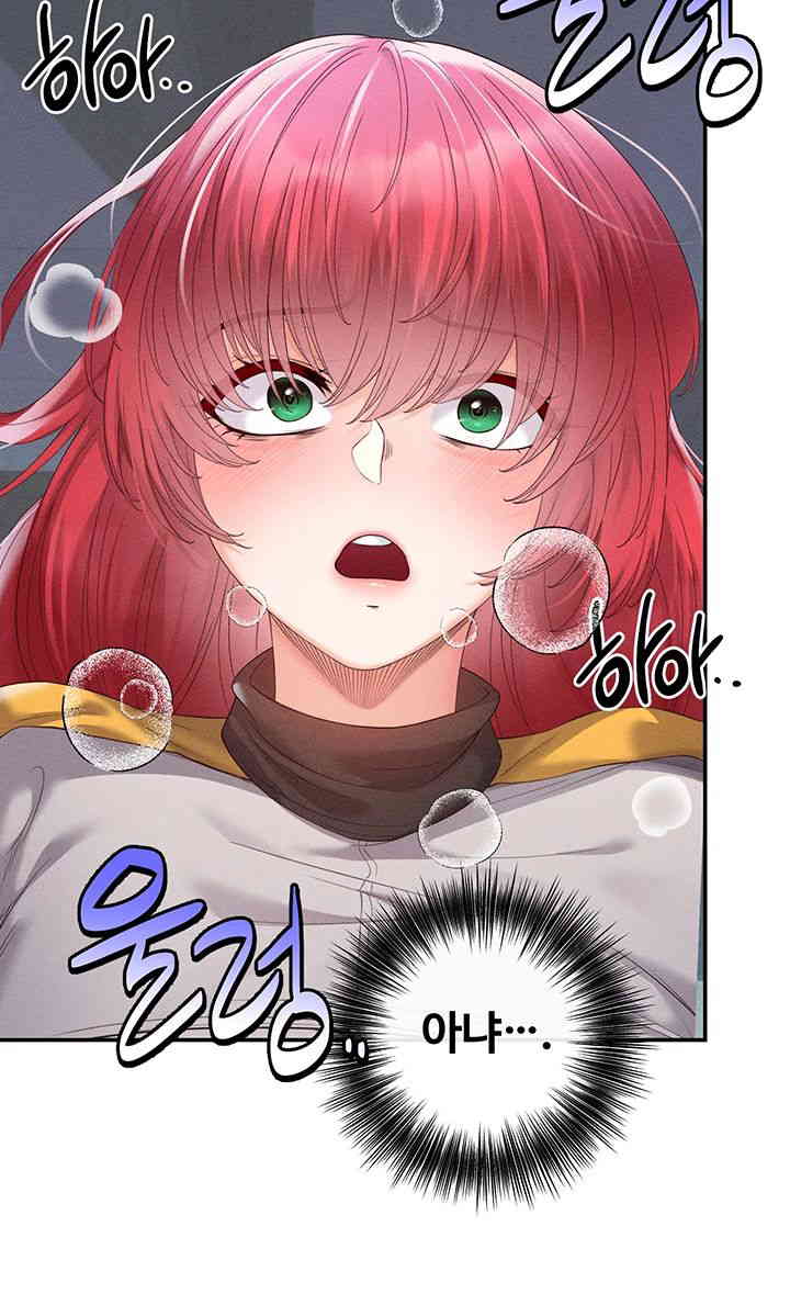 Revenge by Harem Raw Chapter 30 Page 59