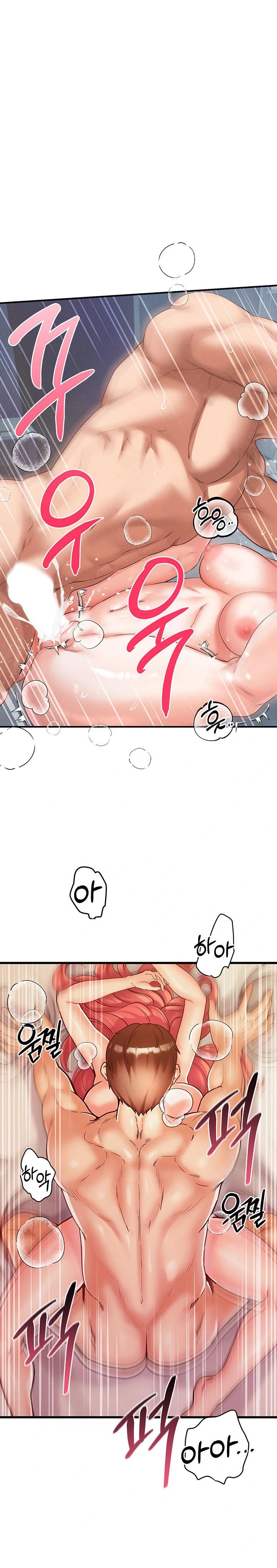 Revenge by Harem Raw Chapter 32 Page 1
