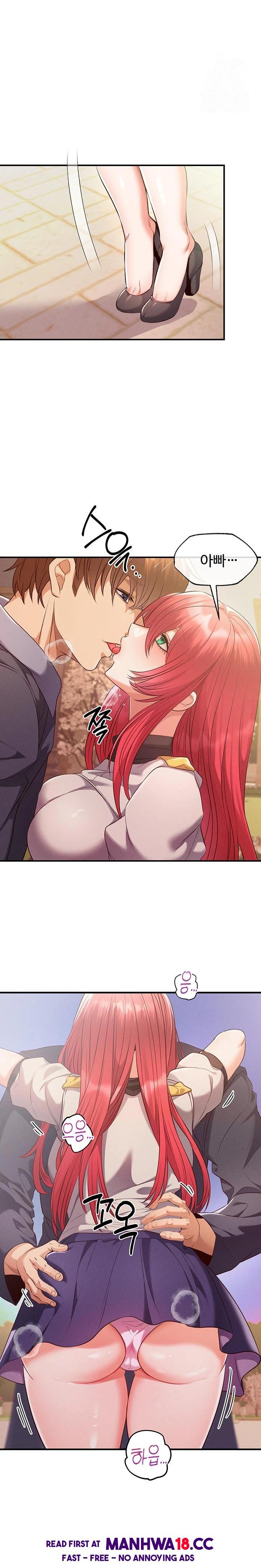 Revenge by Harem Raw Chapter 33 Page 10