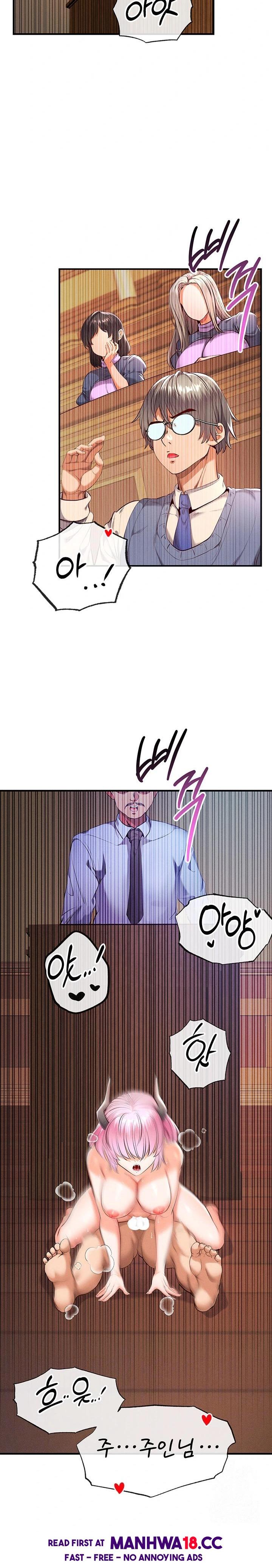 Revenge by Harem Raw Chapter 34 Page 2