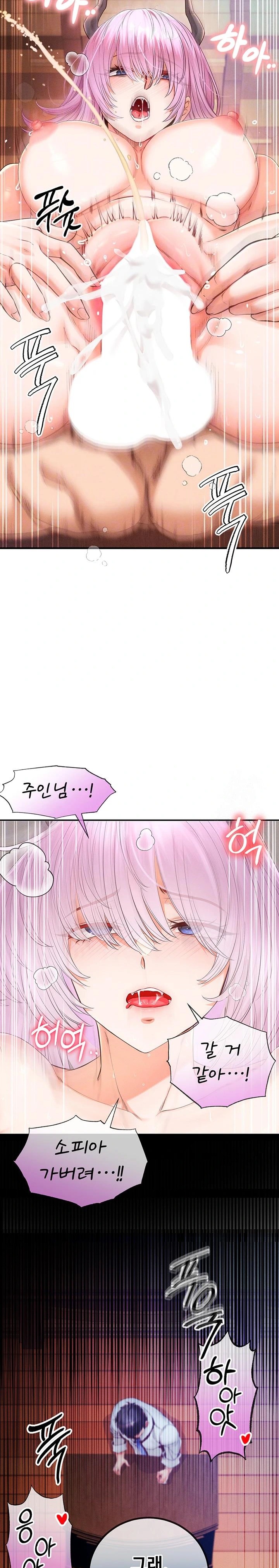 Revenge by Harem Raw Chapter 34 Page 8