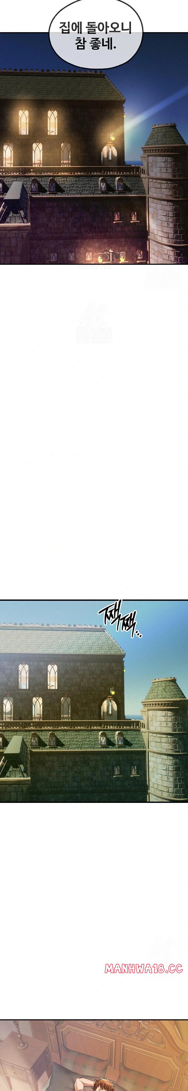 Revenge by Harem Raw Chapter 36 Page 27