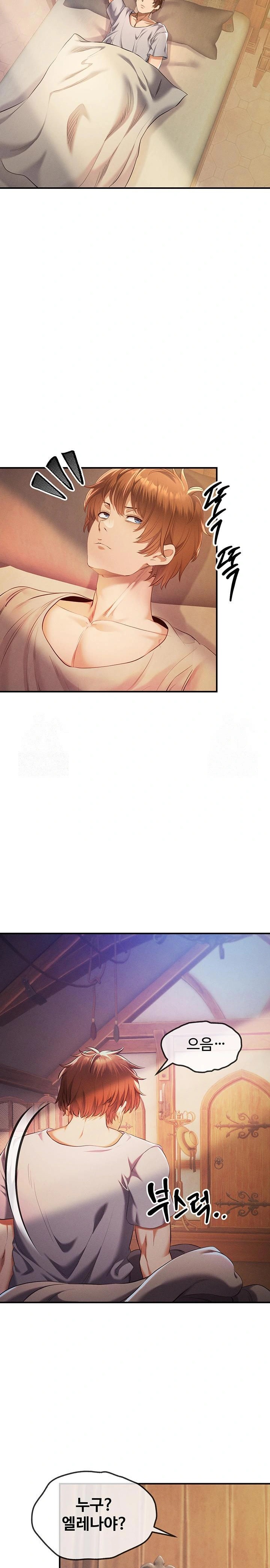 Revenge by Harem Raw Chapter 36 Page 28