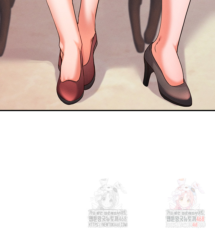 Revenge by Harem Raw Chapter 37 Page 29
