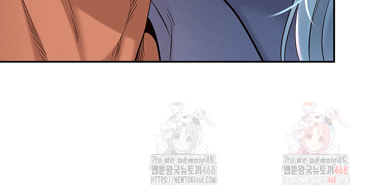 Revenge by Harem Raw Chapter 38 Page 31