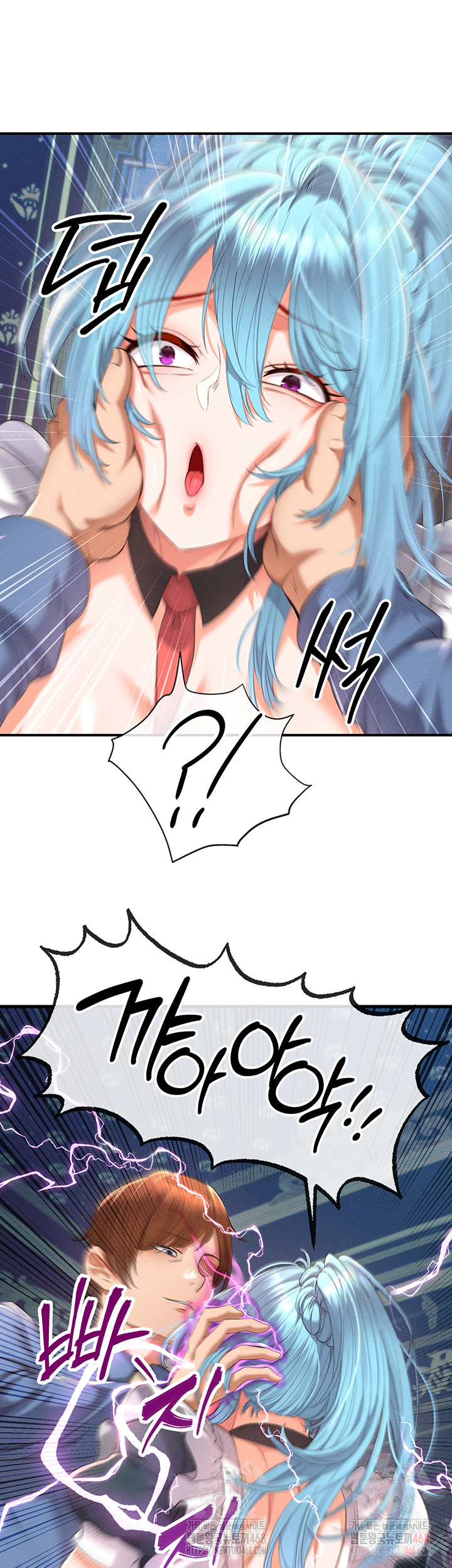 Revenge by Harem Raw Chapter 38 Page 35
