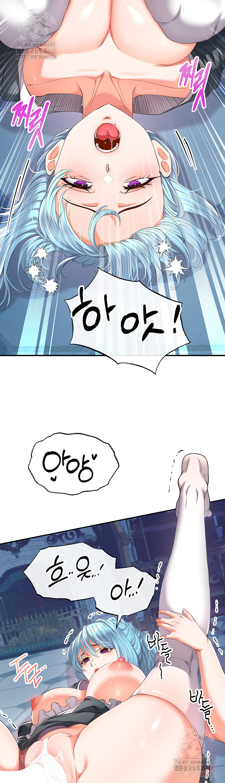 Revenge by Harem Raw Chapter 38 Page 49