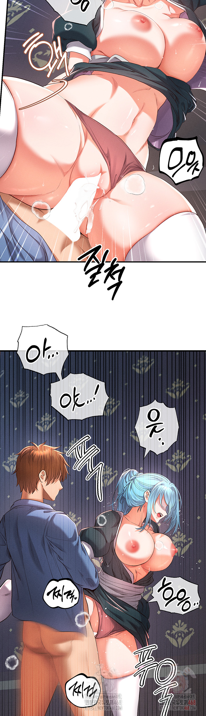 Revenge by Harem Raw Chapter 38 Page 52