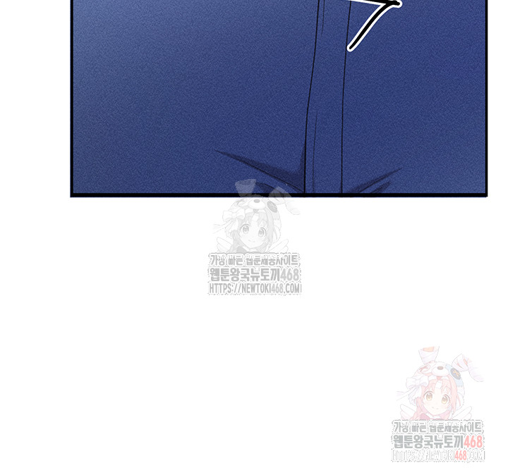 Revenge by Harem Raw Chapter 38 Page 63