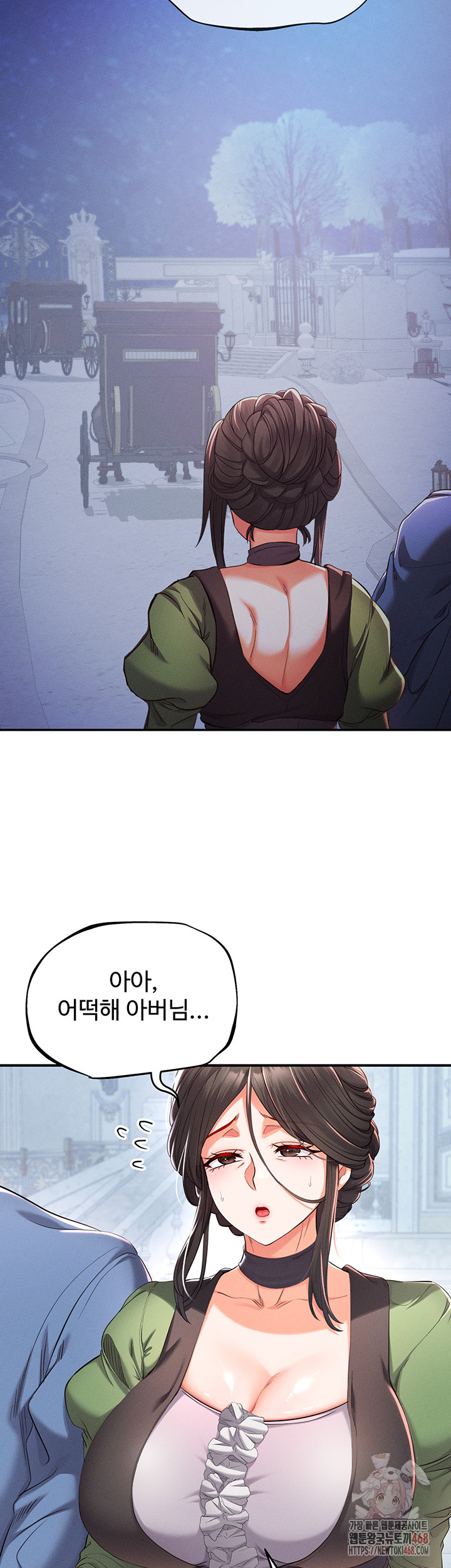 Revenge by Harem Raw Chapter 38 Page 65