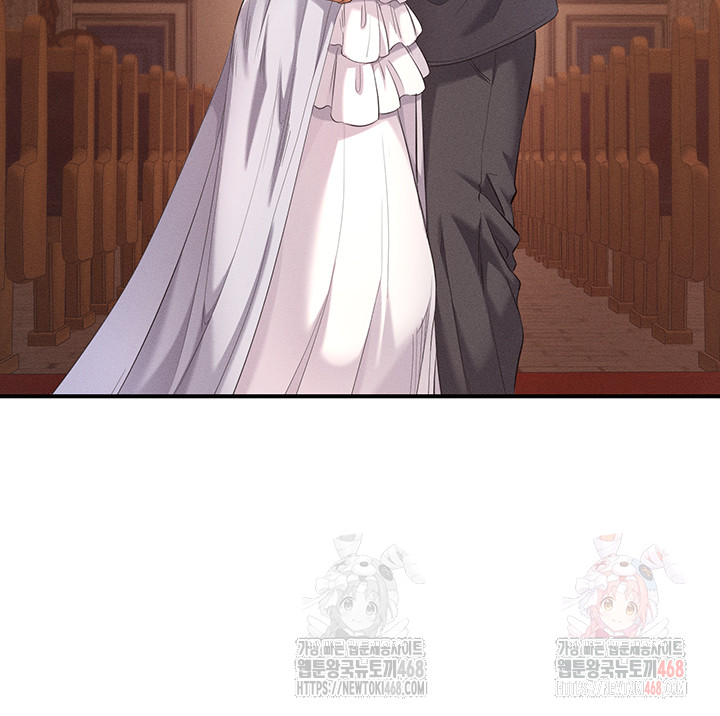 Revenge by Harem Raw Chapter 38 Page 7