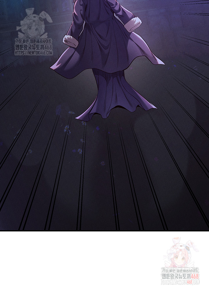 Revenge by Harem Raw Chapter 39 Page 28