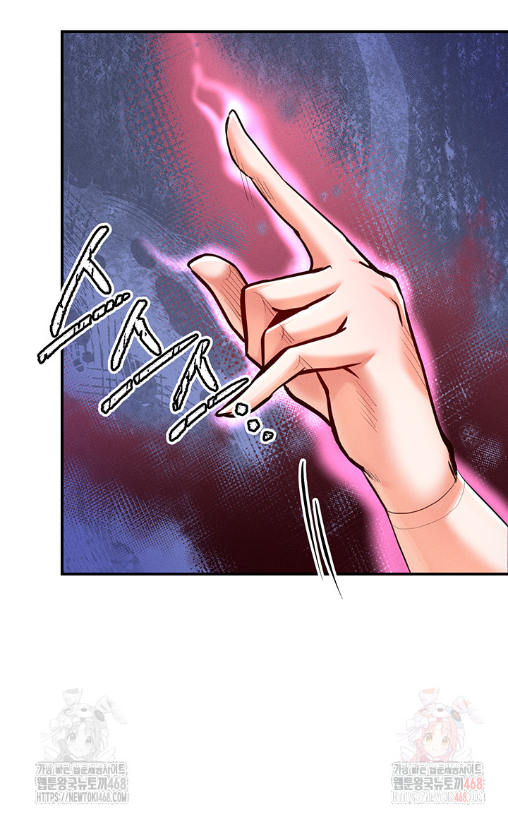 Revenge by Harem Raw Chapter 39 Page 31