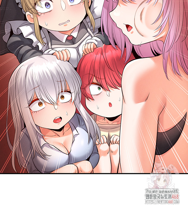 Revenge by Harem Raw Chapter 39 Page 58