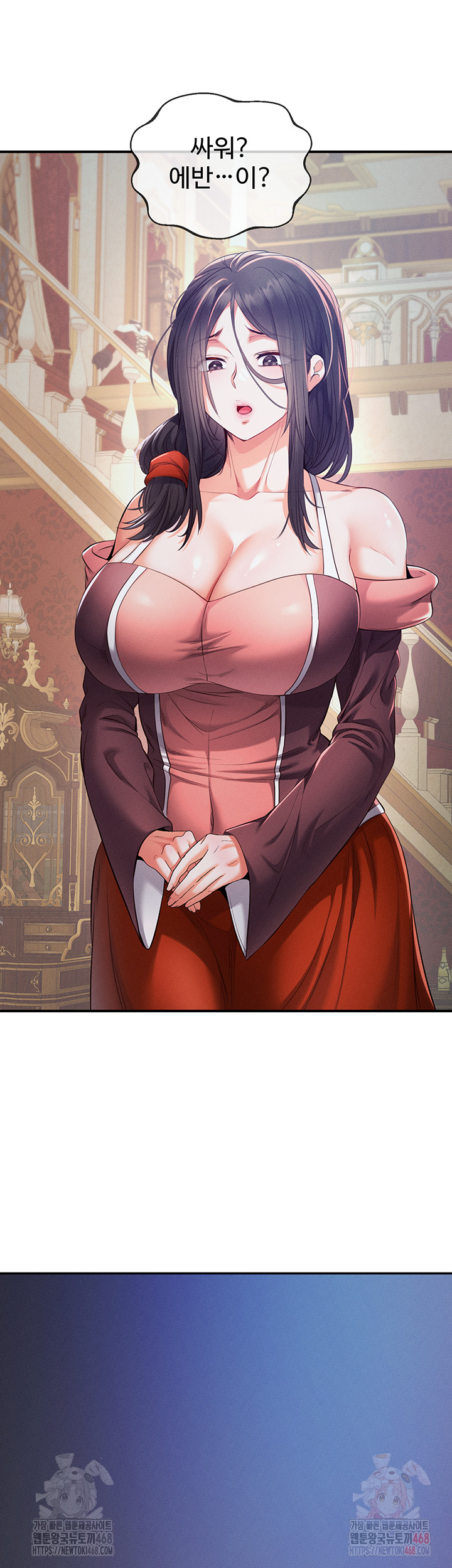 Revenge by Harem Raw Chapter 39 Page 59
