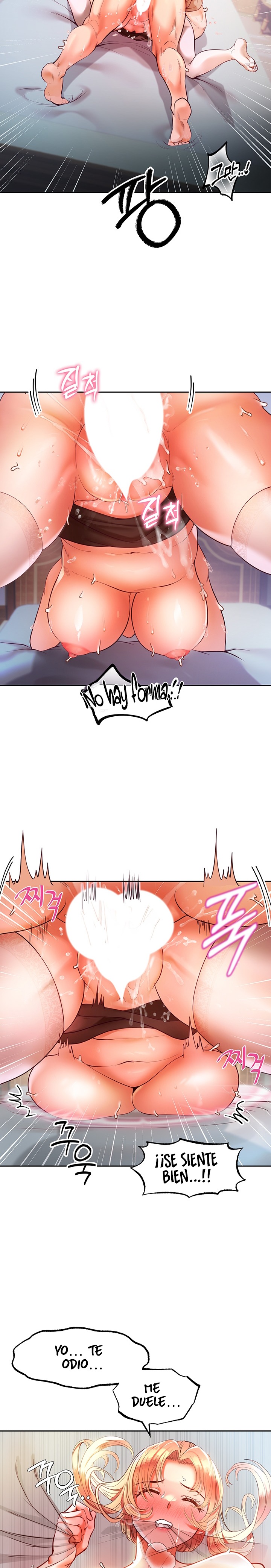 Revenge by Harem Raw Chapter 4 Page 14
