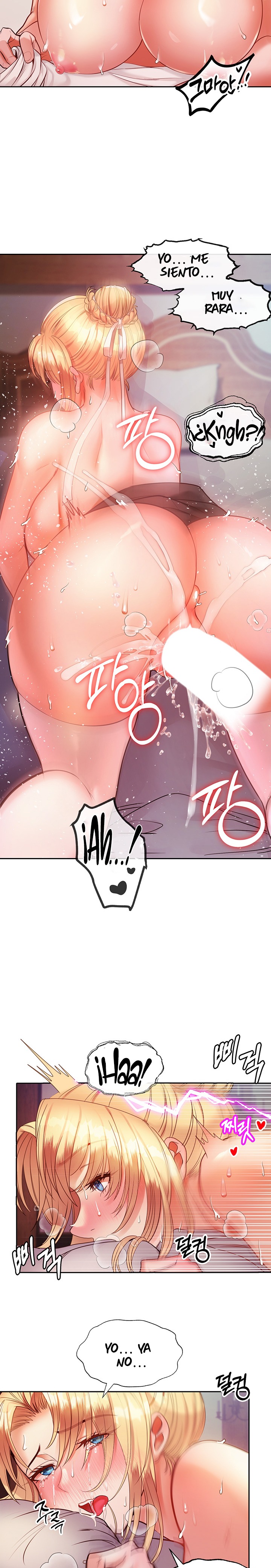 Revenge by Harem Raw Chapter 4 Page 16
