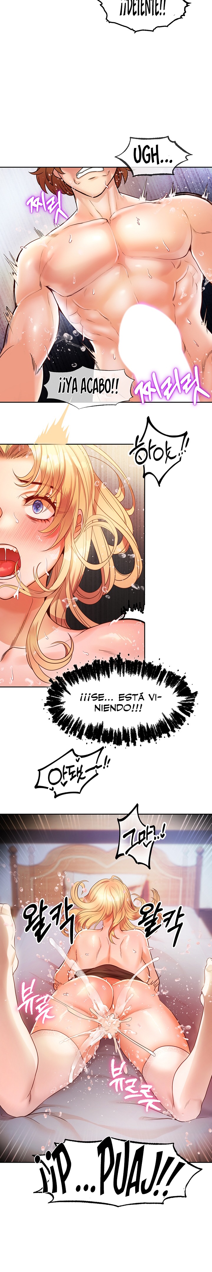 Revenge by Harem Raw Chapter 4 Page 19