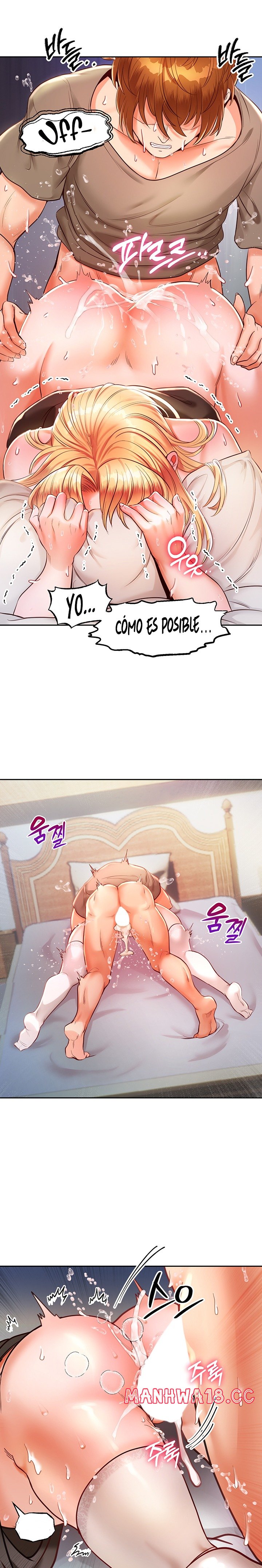 Revenge by Harem Raw Chapter 4 Page 20