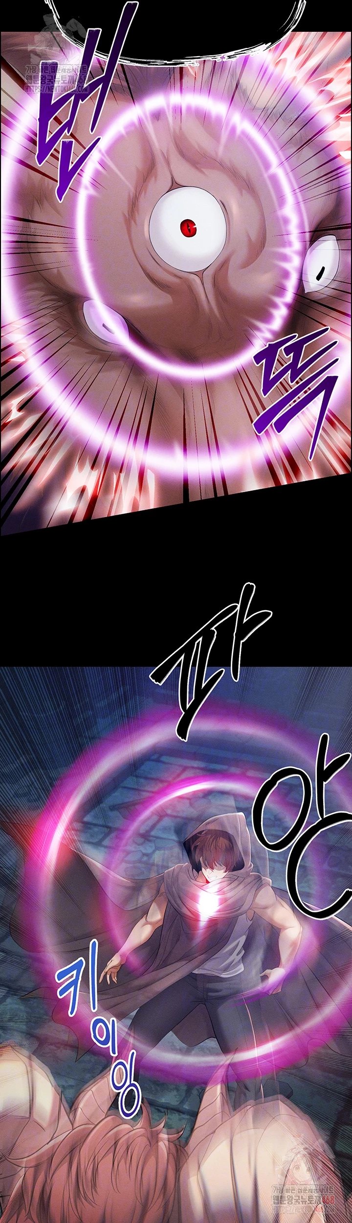 Revenge by Harem Raw Chapter 40 Page 12