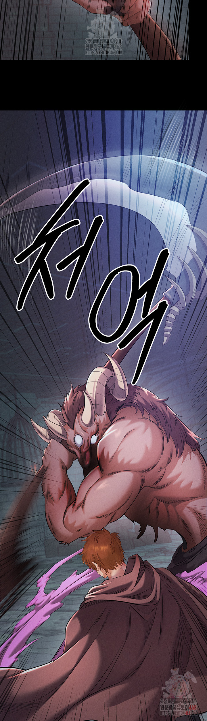 Revenge by Harem Raw Chapter 40 Page 15