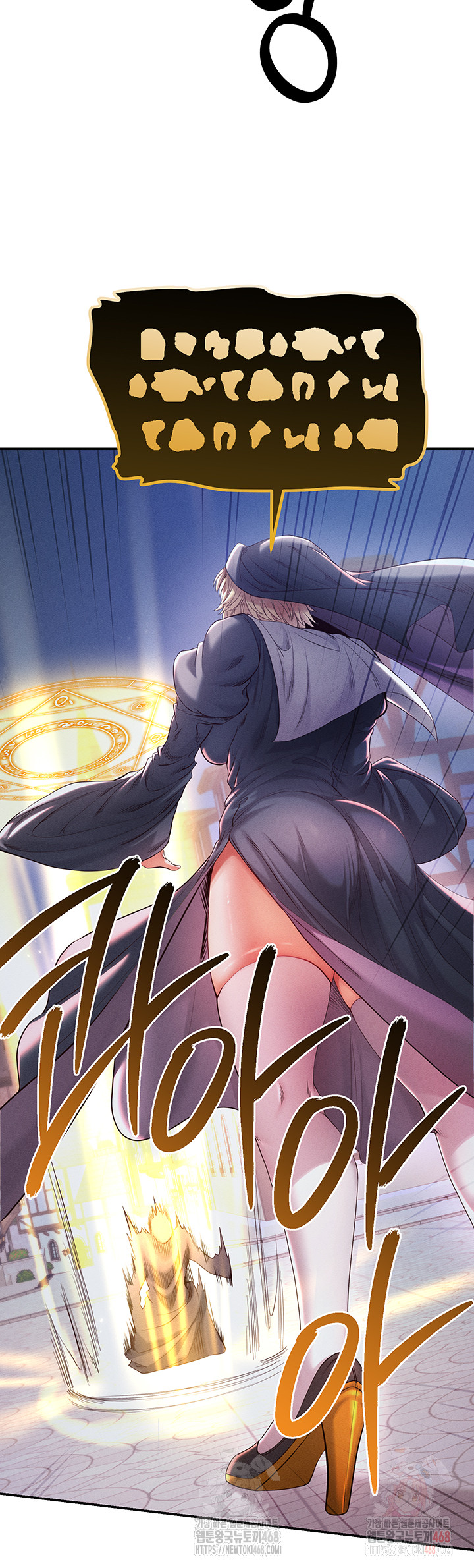 Revenge by Harem Raw Chapter 40 Page 3