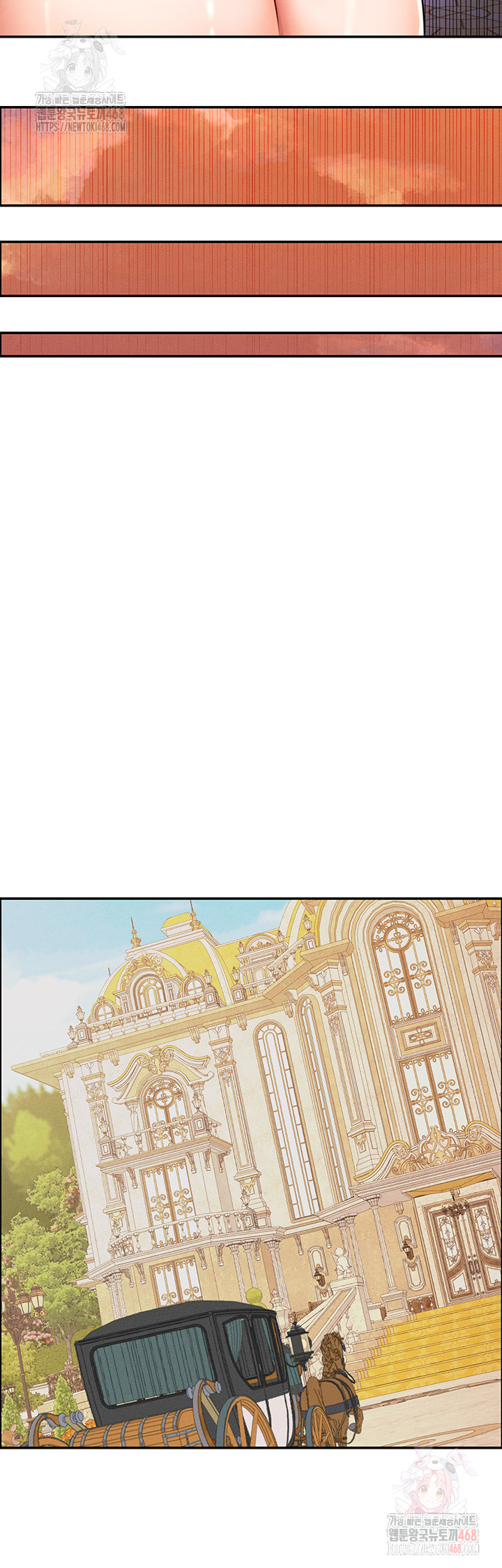 Revenge by Harem Raw Chapter 40 Page 31