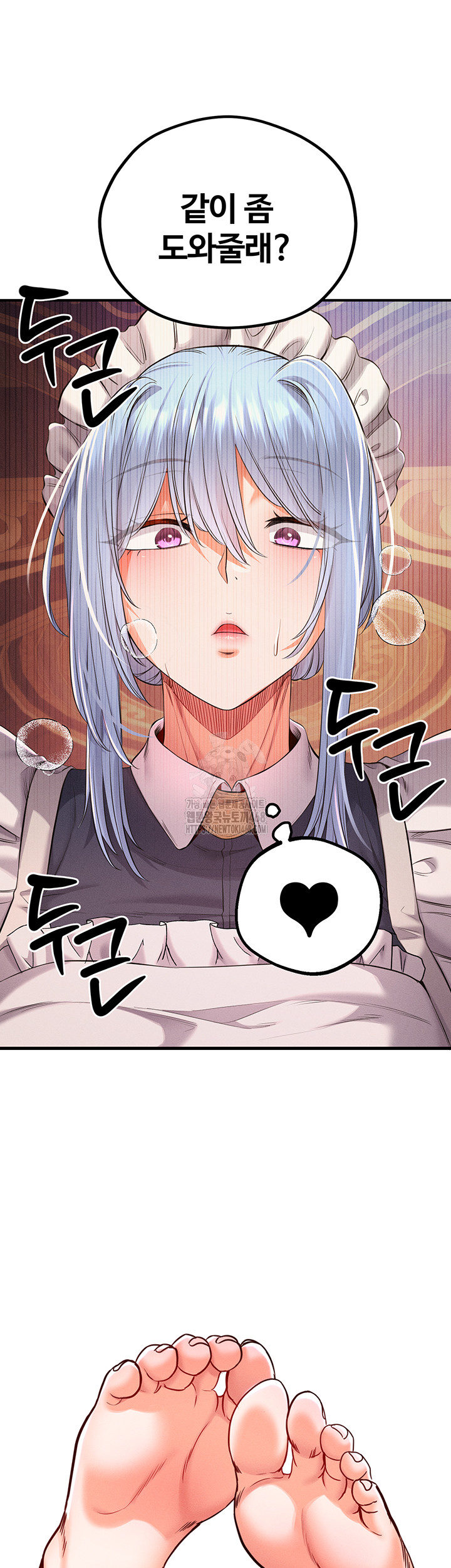 Revenge by Harem Raw Chapter 41 Page 36