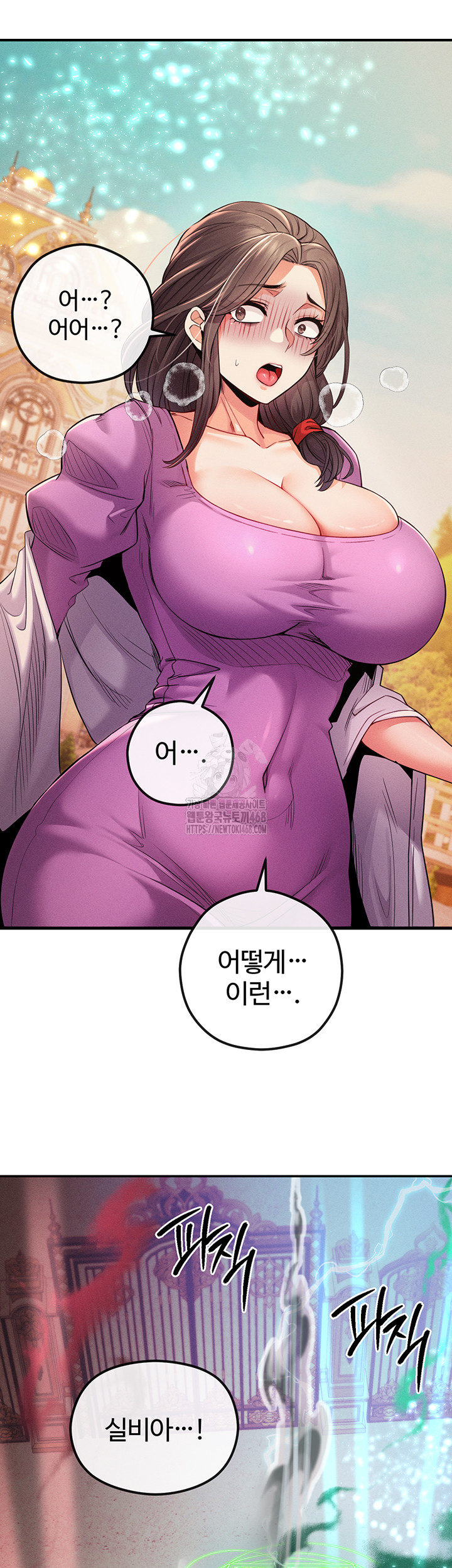 Revenge by Harem Raw Chapter 41 Page 80