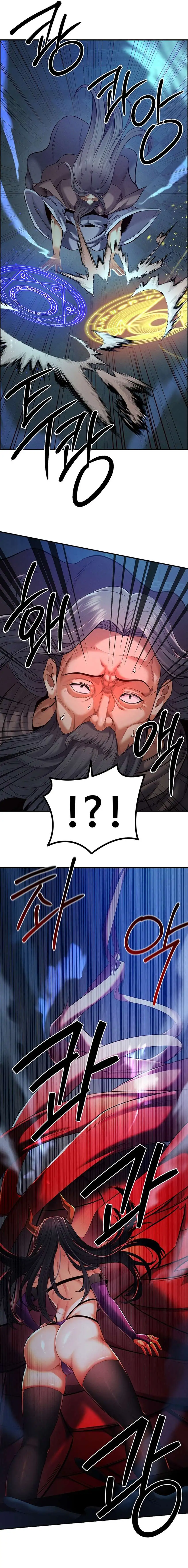 Revenge by Harem Raw Chapter 43 Page 19