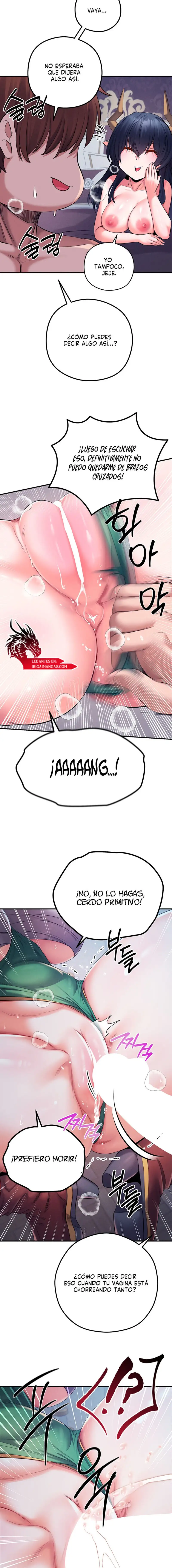 Revenge by Harem Raw Chapter 47 Page 17