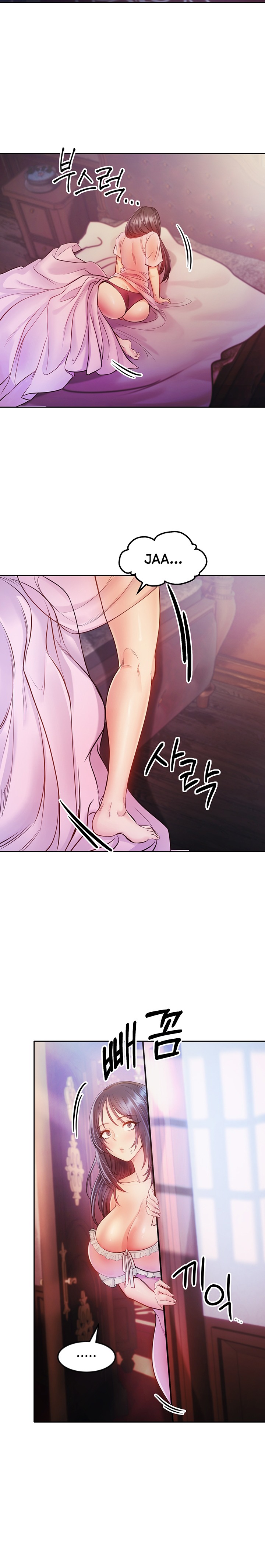 Revenge by Harem Raw Chapter 5 Page 21