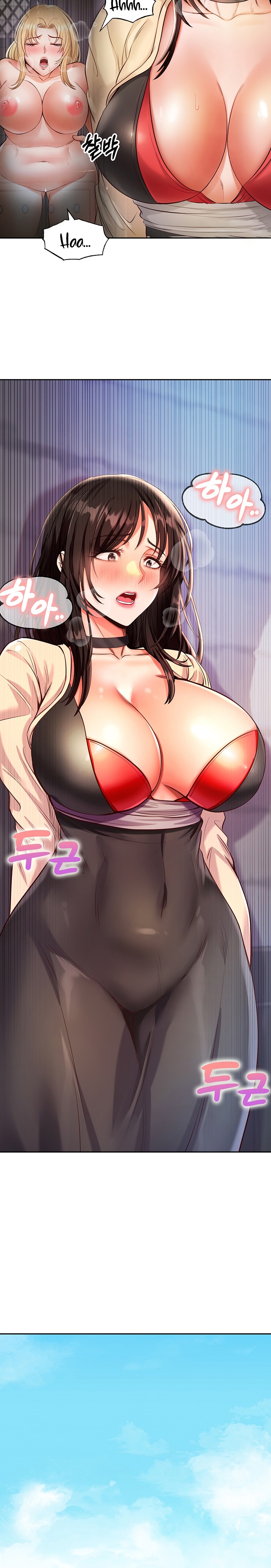 Revenge by Harem Raw Chapter 6 Page 27