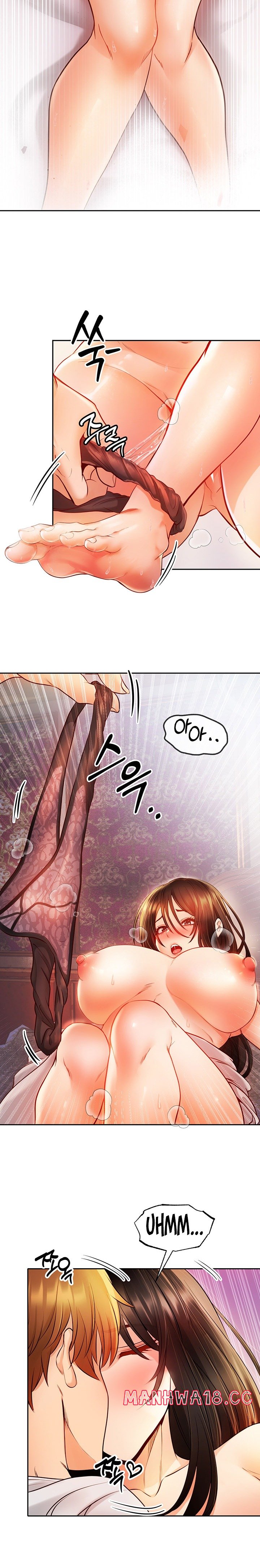 Revenge by Harem Raw Chapter 7 Page 13