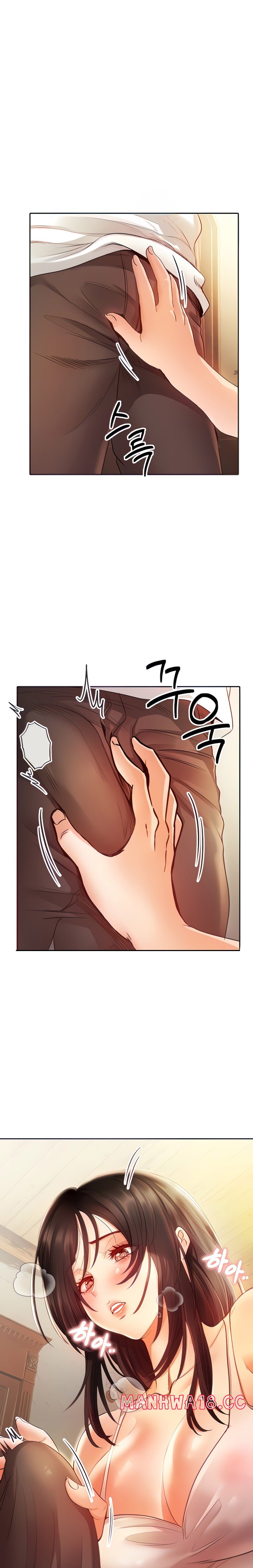 Revenge by Harem Raw Chapter 7 Page 4