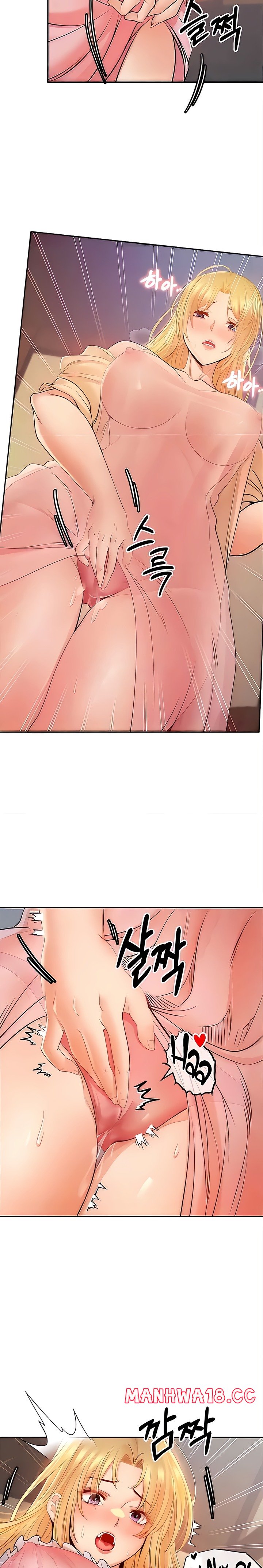 Revenge by Harem Raw Chapter 9 Page 21