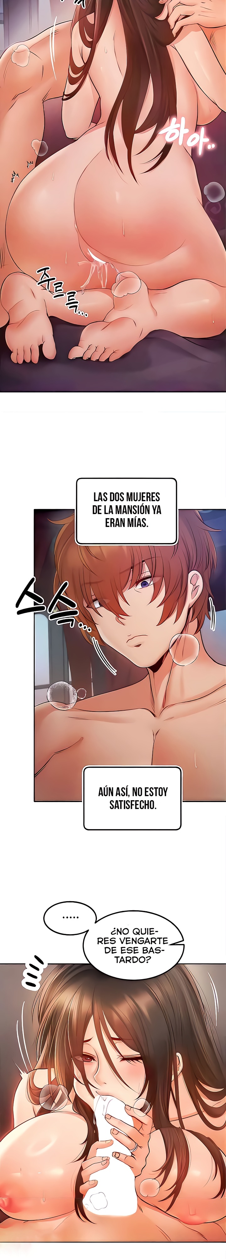 Revenge by Harem Raw Chapter 9 Page 5