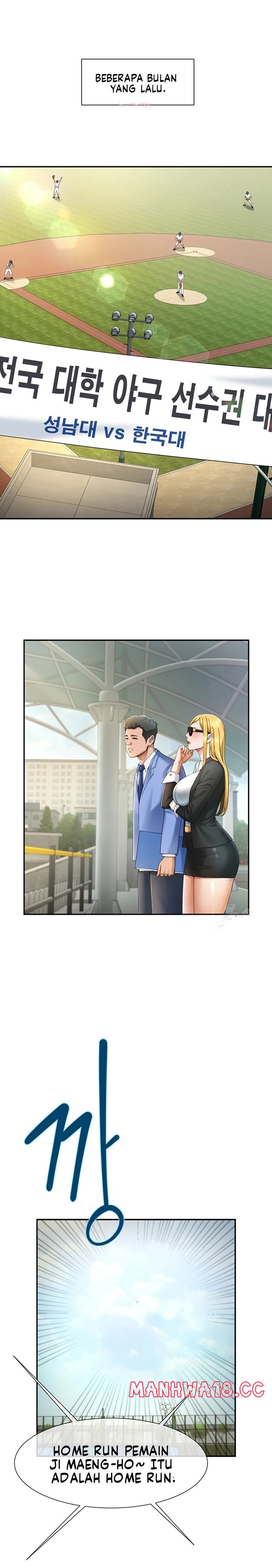 The Cheat Code Hitter Fucks Them All Raw Chapter 11 Page 1
