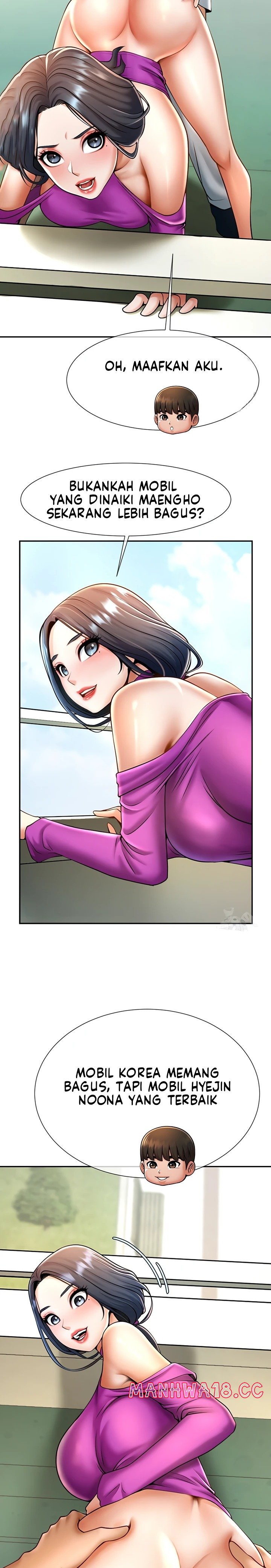 The Cheat Code Hitter Fucks Them All Raw Chapter 11 Page 12