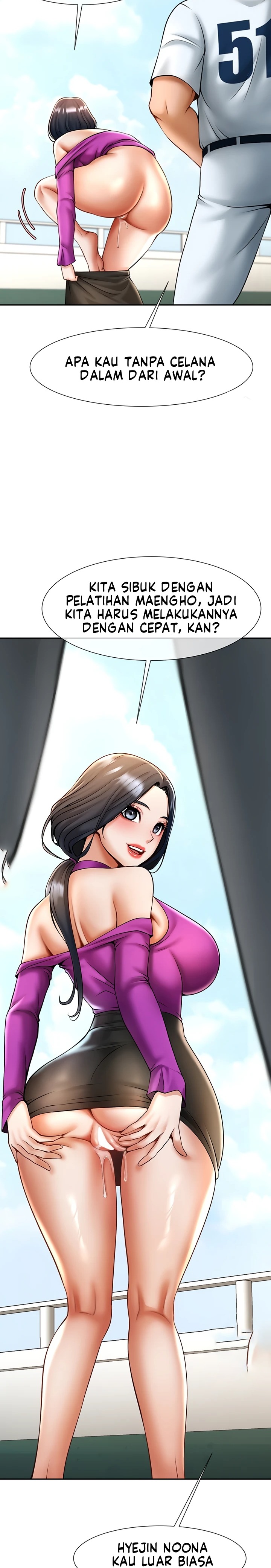 The Cheat Code Hitter Fucks Them All Raw Chapter 11 Page 17