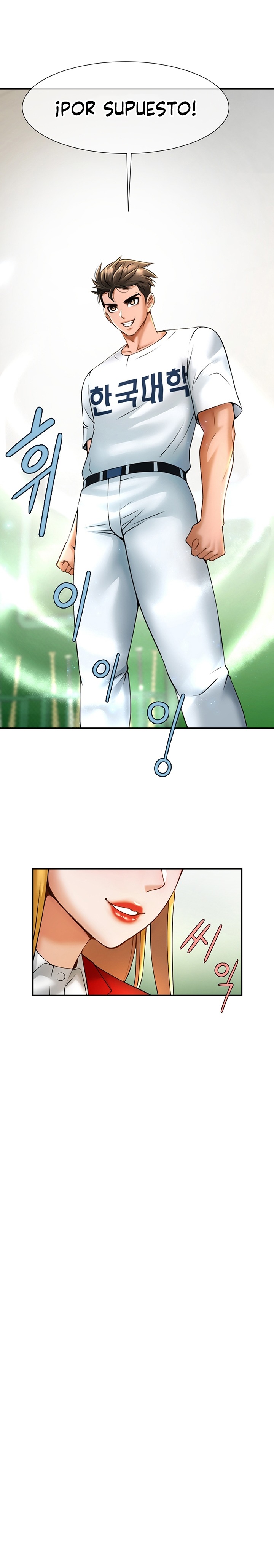 The Cheat Code Hitter Fucks Them All Raw Chapter 12 Page 13
