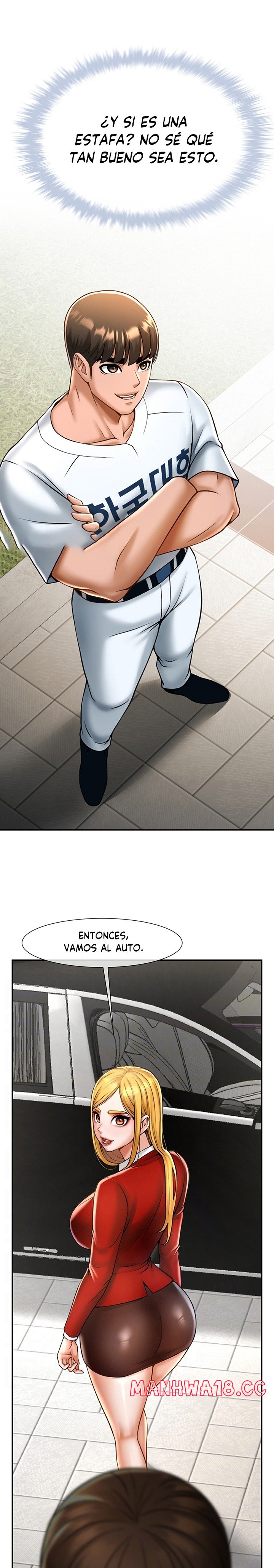 The Cheat Code Hitter Fucks Them All Raw Chapter 12 Page 2