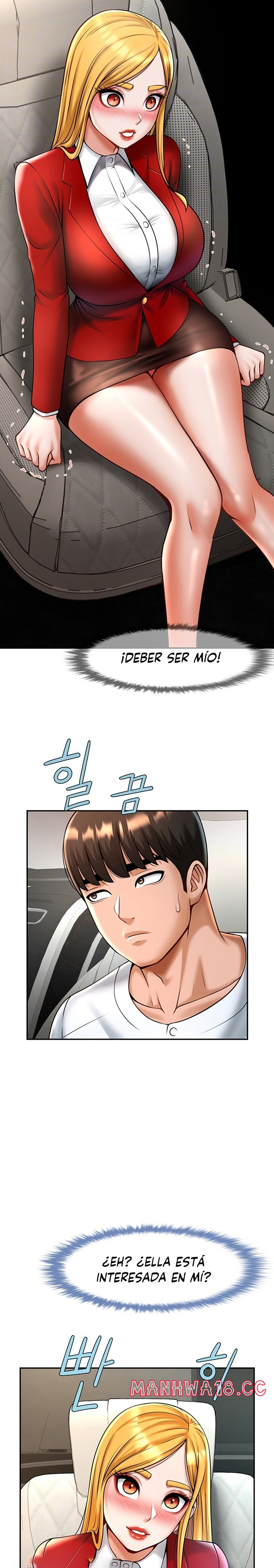 The Cheat Code Hitter Fucks Them All Raw Chapter 12 Page 7