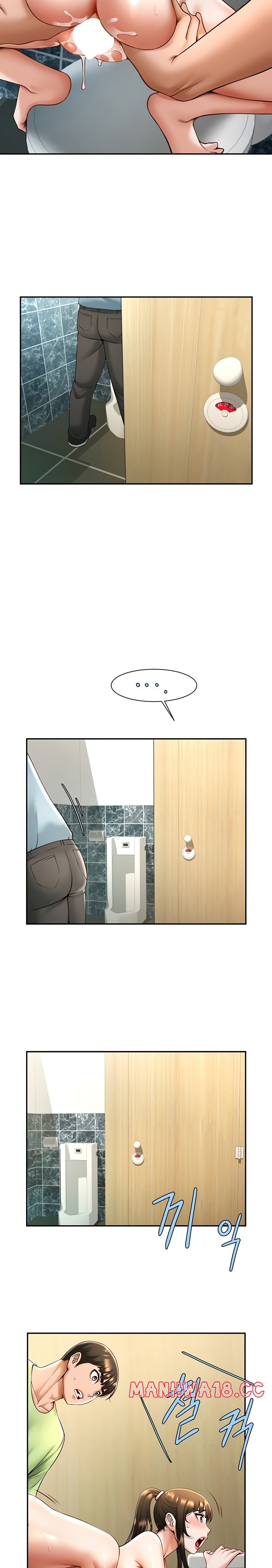 The Cheat Code Hitter Fucks Them All Raw Chapter 13 Page 22