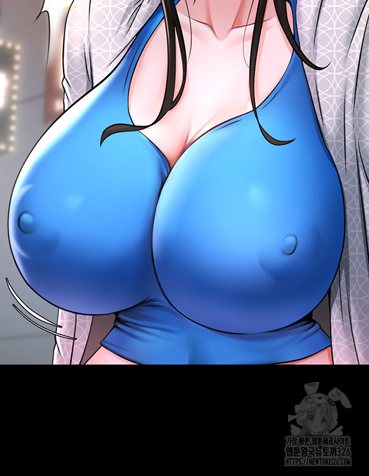 The Cheat Code Hitter Fucks Them All Raw Chapter 16 Page 44