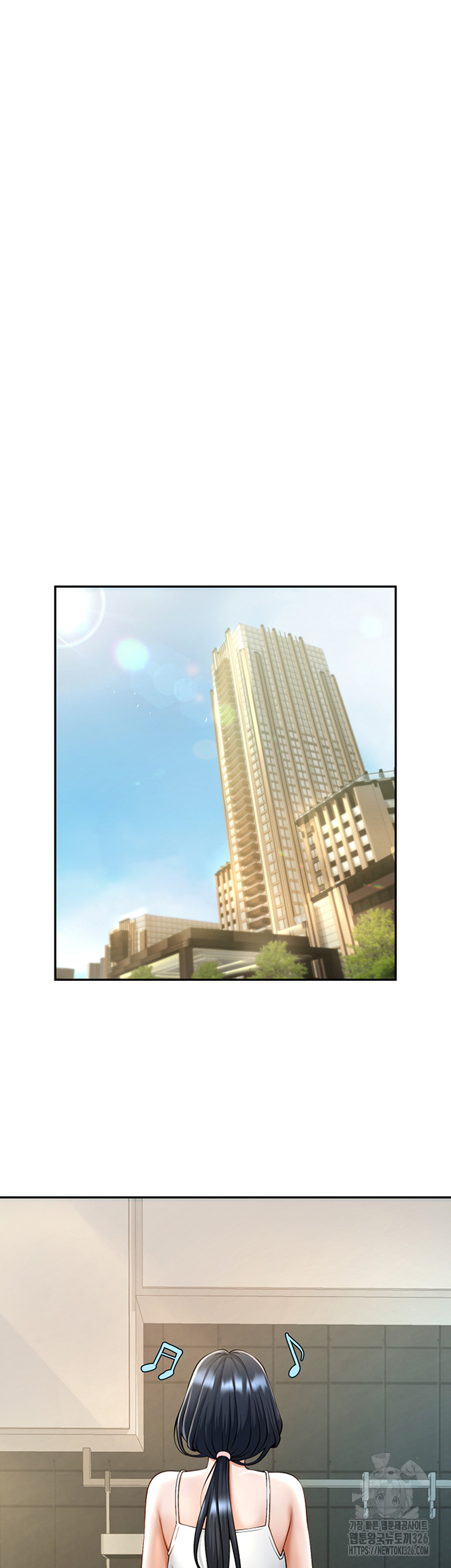 The Cheat Code Hitter Fucks Them All Raw Chapter 16 Page 6