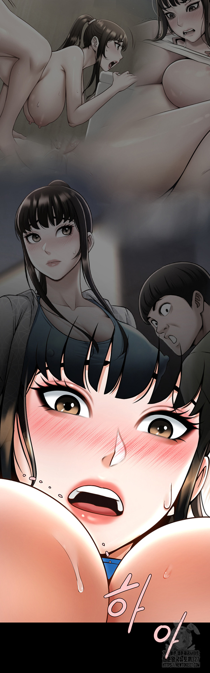 The Cheat Code Hitter Fucks Them All Raw Chapter 17 Page 22